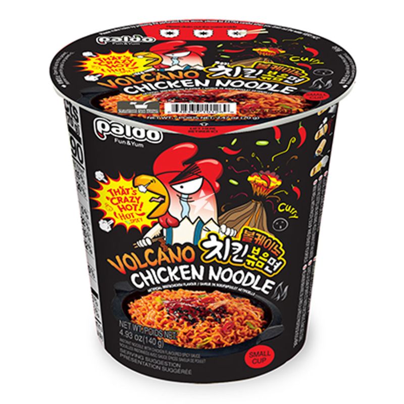 Buy Paldo Volcano Chicken Noodle G Korean Supermarket Online Uk