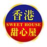 Sweet House