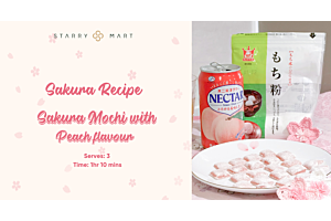 How to Make Sakura Mochi Recipe with Peach Flavour
