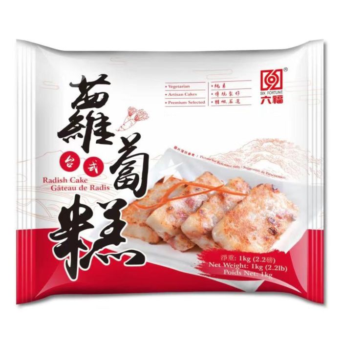 Oriental Mart: Asian Supermarket Online