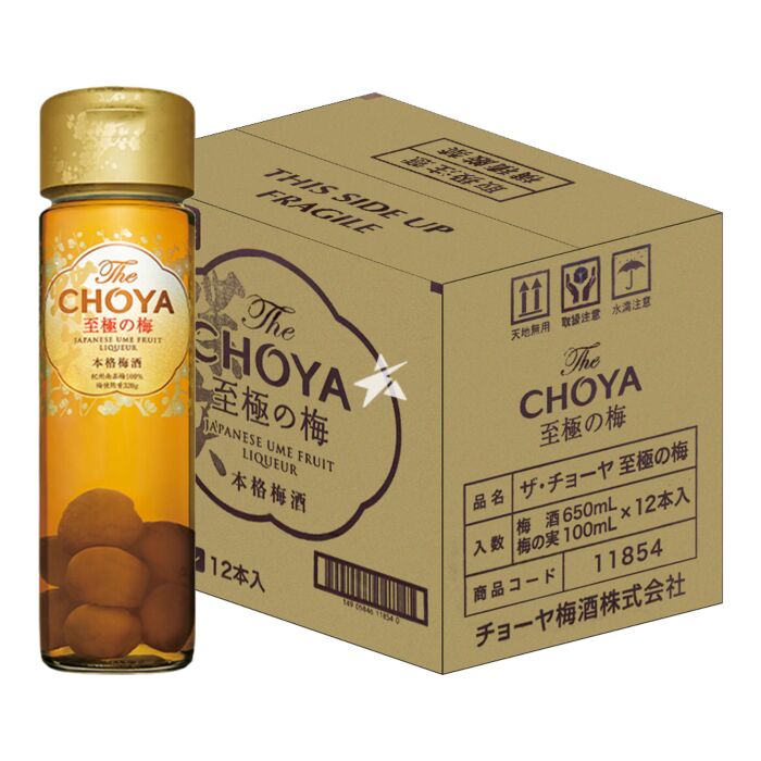 チョーヤ梅酒 The CHOYA 至極の梅 650ml