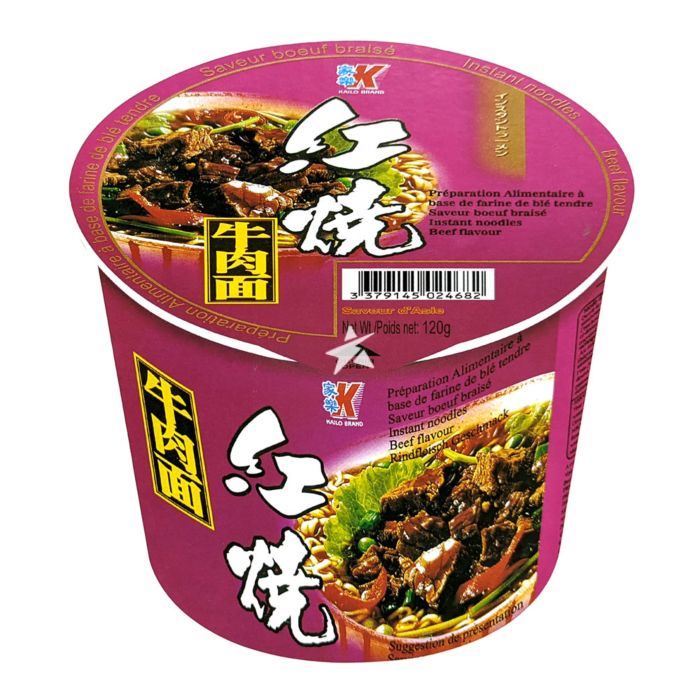 Buy Kailo Instant Noodle Roasted Beef Flavour (Bowl) 120g - Chinese ...