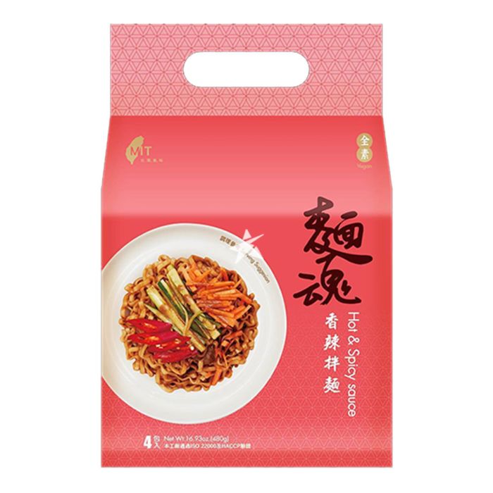 Buy Dajia Noodles Soul Serial - Hot & Spicy Sauce Stirred Noodles (4 ...