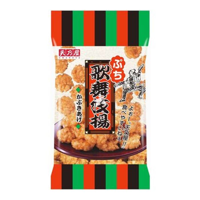 Buy Amanoya Petit Kabuki Age Japanese Rice Cracker 60g - Japanese ...