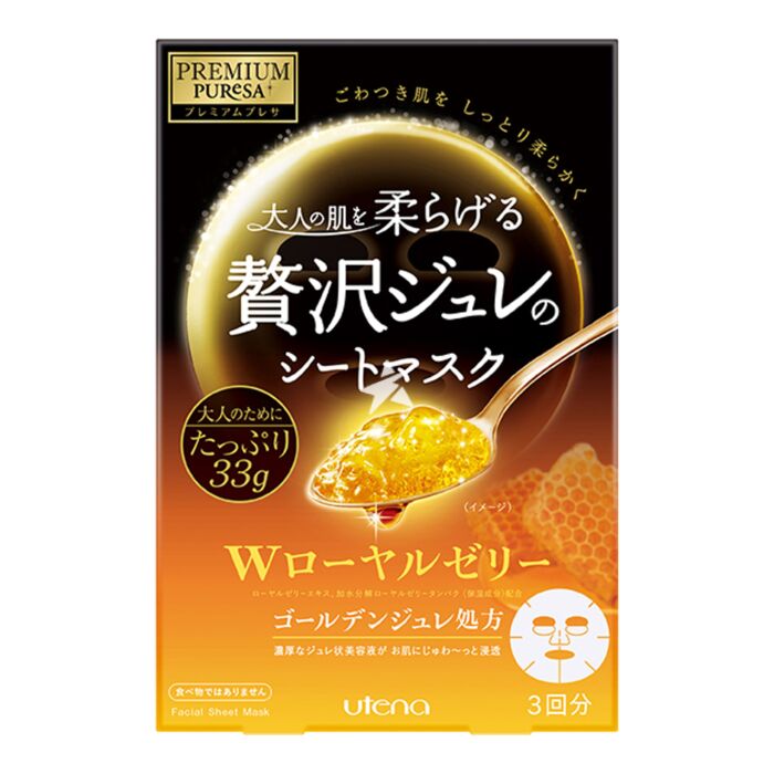 Buy Utena Premium Puresa Double Royal Golden Jelly Facial Sheet