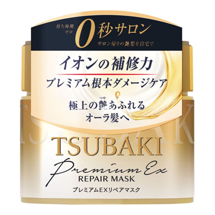 Buy Shiseido Tsubaki Premium Ex Prepair Hair Mask 180g - Japanese ...