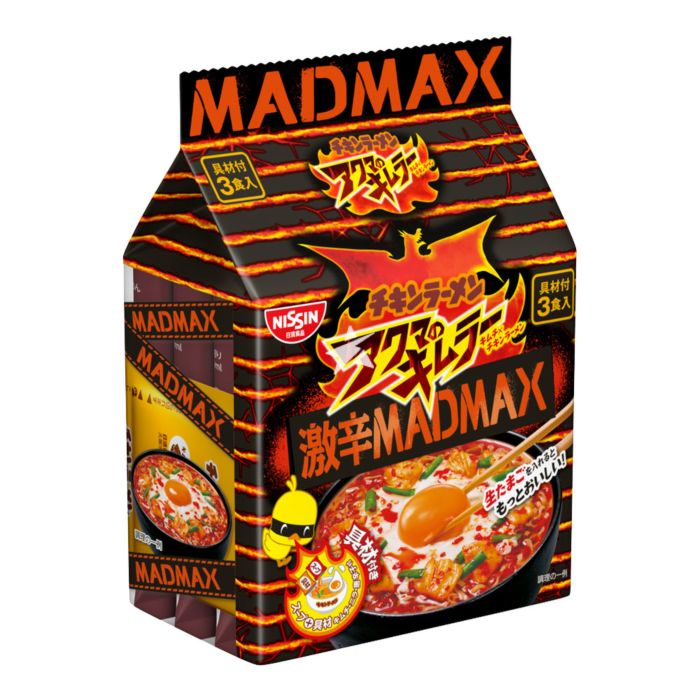 Buy Nissin Chicken Ramen Akuma No Kimchi Ramen Mad Max 3 Servings 267g Japanese Supermarket