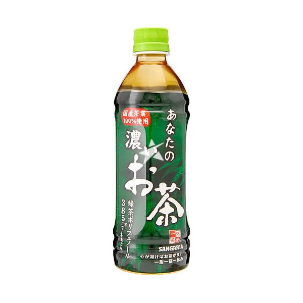 Sangaria Anata No Koi Ocha (Strong Green Tea) 500ml | Starry Mart