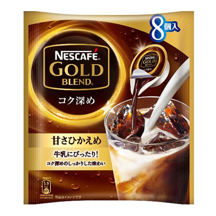 Buy Nescafe Gold Blend Portion Coffee Deep Rich Less Sugar (11g*8) 88g ...