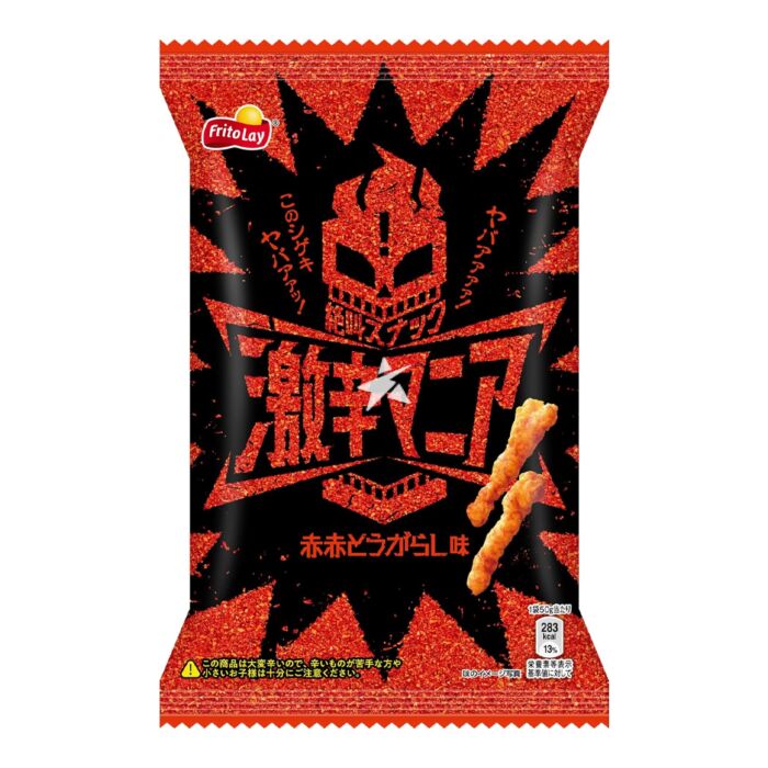 Buy Fritolay Gekikara Mania Super Spicy Corn Stick Fried Chicken ...