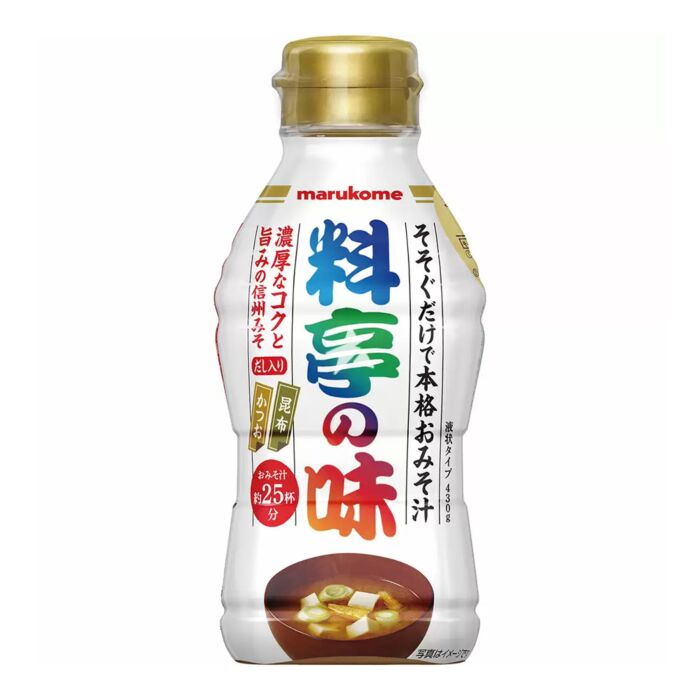 What is Garlic Paste in 280g Plasticc Squeeze Bottle for Japan Market