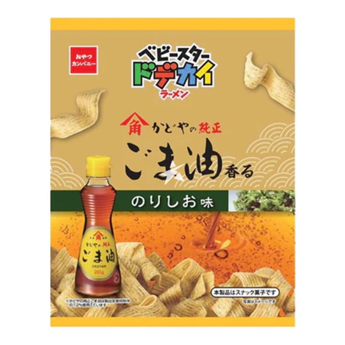 Buy Oyatsu Baby Star Crispy Noodle Snack (JP) - Kadoya Collab 