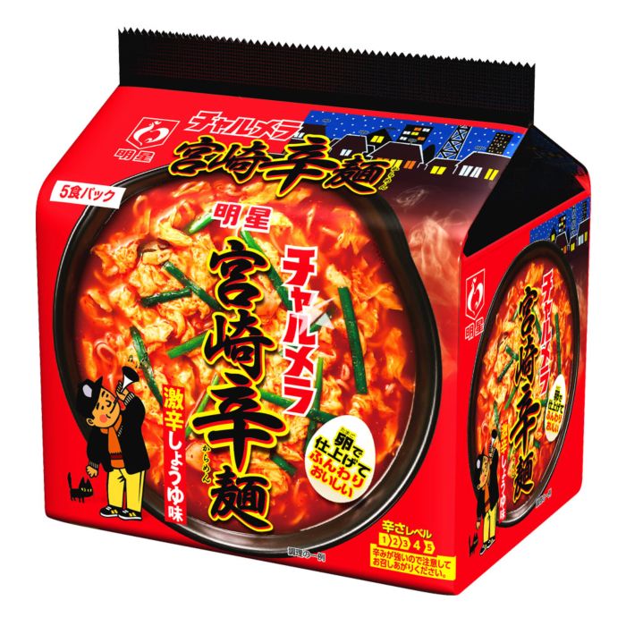 Buy Myojo Charumera Miyazaki Spicy Noodle (96g*5 Packs) 480g - Japanese ...