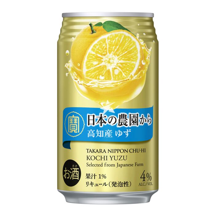Yoshihisa様専用 七宝焼赤透釉 四君子文瓶高さ約31㎝ F R7552B