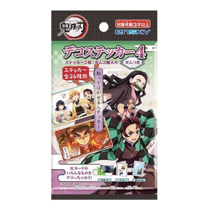 Buy Ensky Demon Slayer Strawberry Chewing Gum with Random Character ...