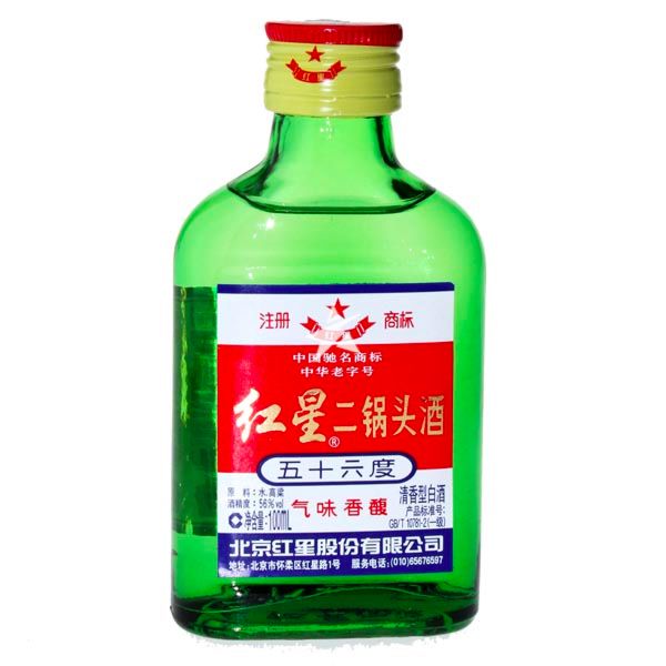 Alcool de Sorgho (Er Guo Tou) Red Star 100ml 56%
