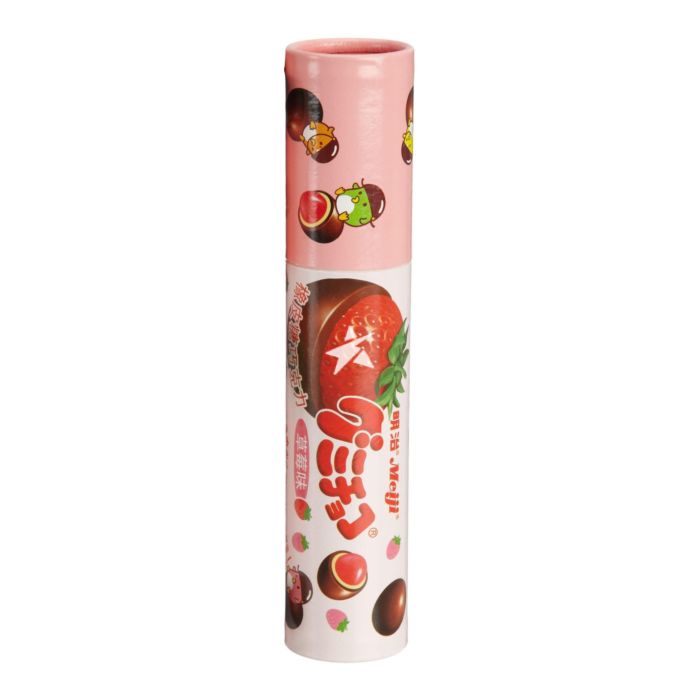 Meiji Choco Gummy - Strawberry Flavour 50g | Starry Mart