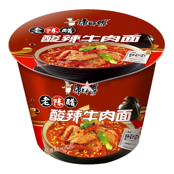 Buy Master Kong Instant Bowl Noodle - Sour and Spicy Beef Noodle 122g ...
