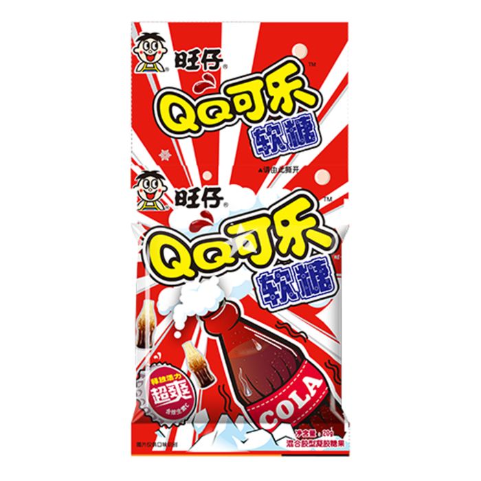 Want Want QQ Gummies - Cola Flavour 20g | Starry Mart