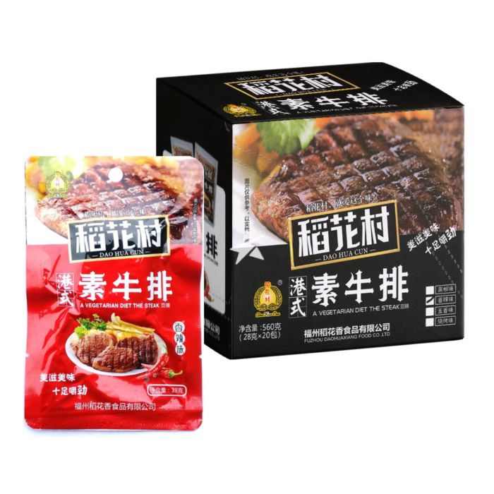 Dao Hua Cun Beancurd Spicy Flavour 28g Pack of 20 Starry Mart