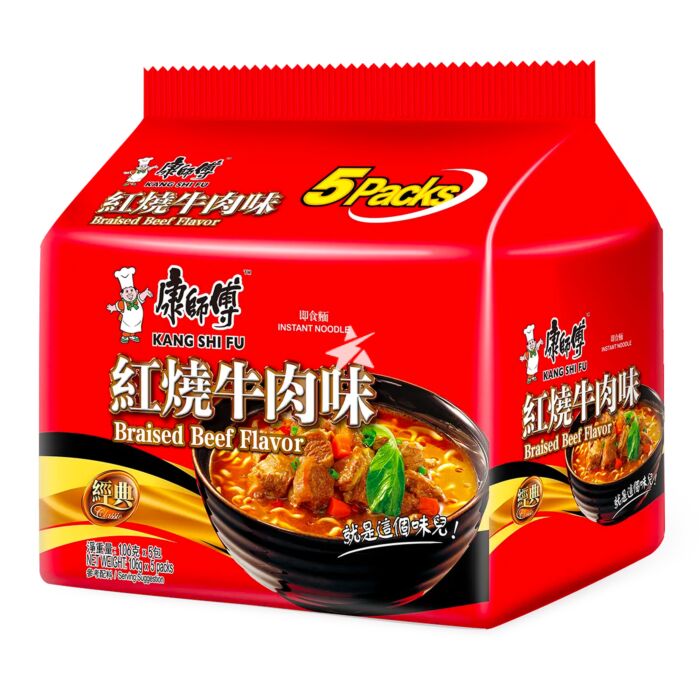 Buy Master Kong Instant Noodle - Braised Beef Flavour (106g*5 Packs ...