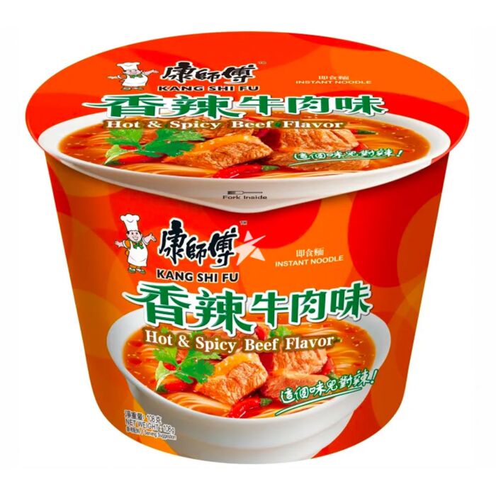 Buy Master Kong Instant Noodle - Hot & Spicy Beef Flavour (Bowl) 108g ...