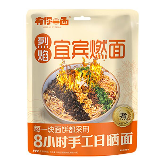 Buy Huiji You Ni Yi Mian Yibin Spicy Flavour Noodles 160g - Chinese ...