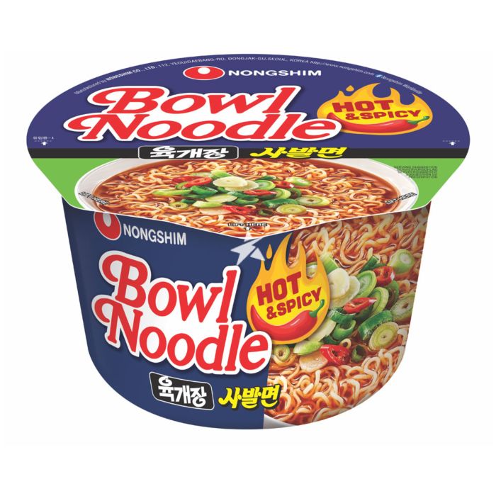 Nongshim noodles deals
