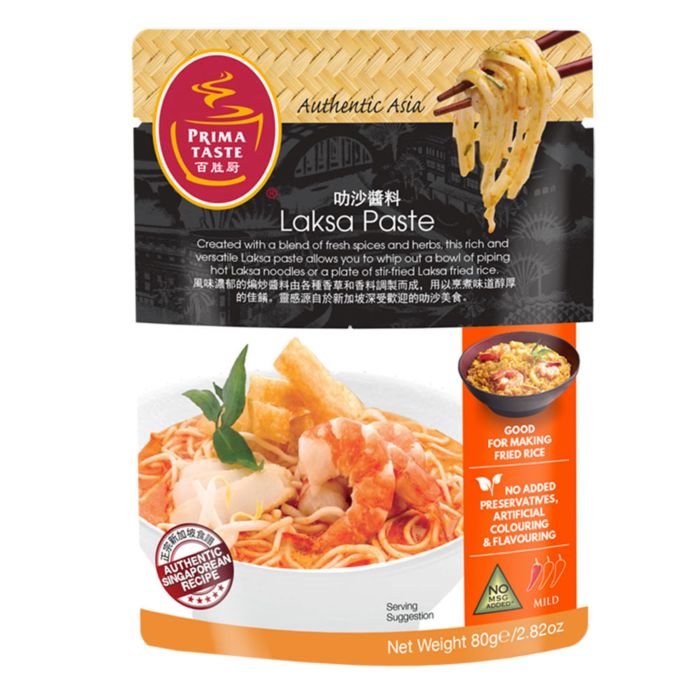 Buy Prima Taste Laksa Paste 80g - Singapore Supermarket Online UK ...