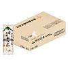 Akagi Joshu  Somen - Dried Wheat Noodle 3pc 270g (Box of 20)