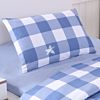 Bedding Set (Random Color) - Single Size (Pillow x 1, Duvet Cover x 1, Fitted Bed Sheet x 1)