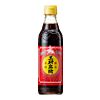 Kong Yen - Black Vinegar 300ml