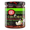 Shih Chuan Garlic Chilli 240g
