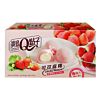 Taiwan Dessert Cacao Mochi - Strawberry Flavour 8 Pieces 80g