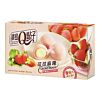 Taiwan Dessert Cacao Mochi - Strawberry Flavour 8 Pieces 80g
