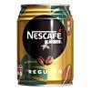 Nescafe Coffee Beverage Regular 250ml