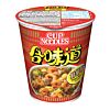 [Old Barcode] Nissin Cup Noodles (HK) - Prawn Flavour 75g