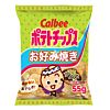 Calbee Potato Chips - Okonomiyaki Flavour 55g