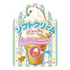 Senjaku Soft Cream Candy Vanilla Flavour 67g