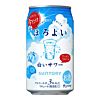 Suntory Horoyoi Cocktail White Sour Flavour 350ml 3% alc./vol (24 Cans)