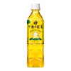 Kirin 麒麟午後紅茶 檸檬茶 500ml (24 Bottles)