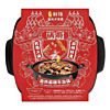 Xian Feng Self-Heating Spicy Mixed Beef Offal Hot Pot 480g