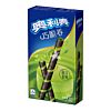 Oreo Wafer Roll - Matcha Flavour 55g