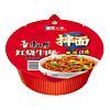 Master Kong Instant Stir Noodle - Roasted Beef Flavour (Bowl) 126g