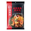 [Old Barcode] Haidilao Hotpot Base - Spicy Hot Sauce For Stir Fry 220g