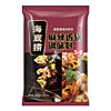 [Old Barcode] Haidilao Hotpot Base - Spicy Hot Sauce For Stir Fry 220g