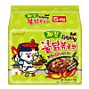 Samyang Buldak Hot Chicken Flavour Ramen - Jjajang (Korean Black Bean Sauce) 140g (Pack of 5)