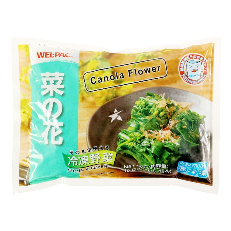 Buy Welpac Frozen Vegetable Canola Flower 454g - Japanese Supermarket ...