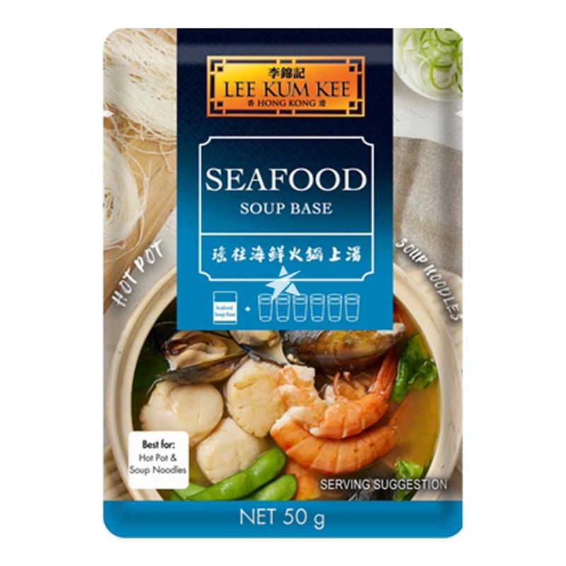 Buy Lee Kum Kee Soup Base for Seafood Hot Pot 50g - Chinese Supermarket ...