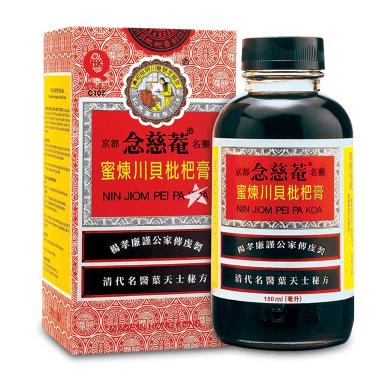 Nin Jiom Pei Pa Koa Herbal Dietary Supplement, 10fl oz